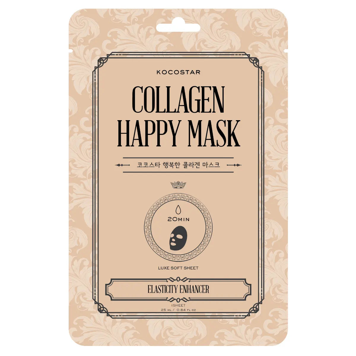 KOCOSTAR Collagen Happy Mask 1 kpl