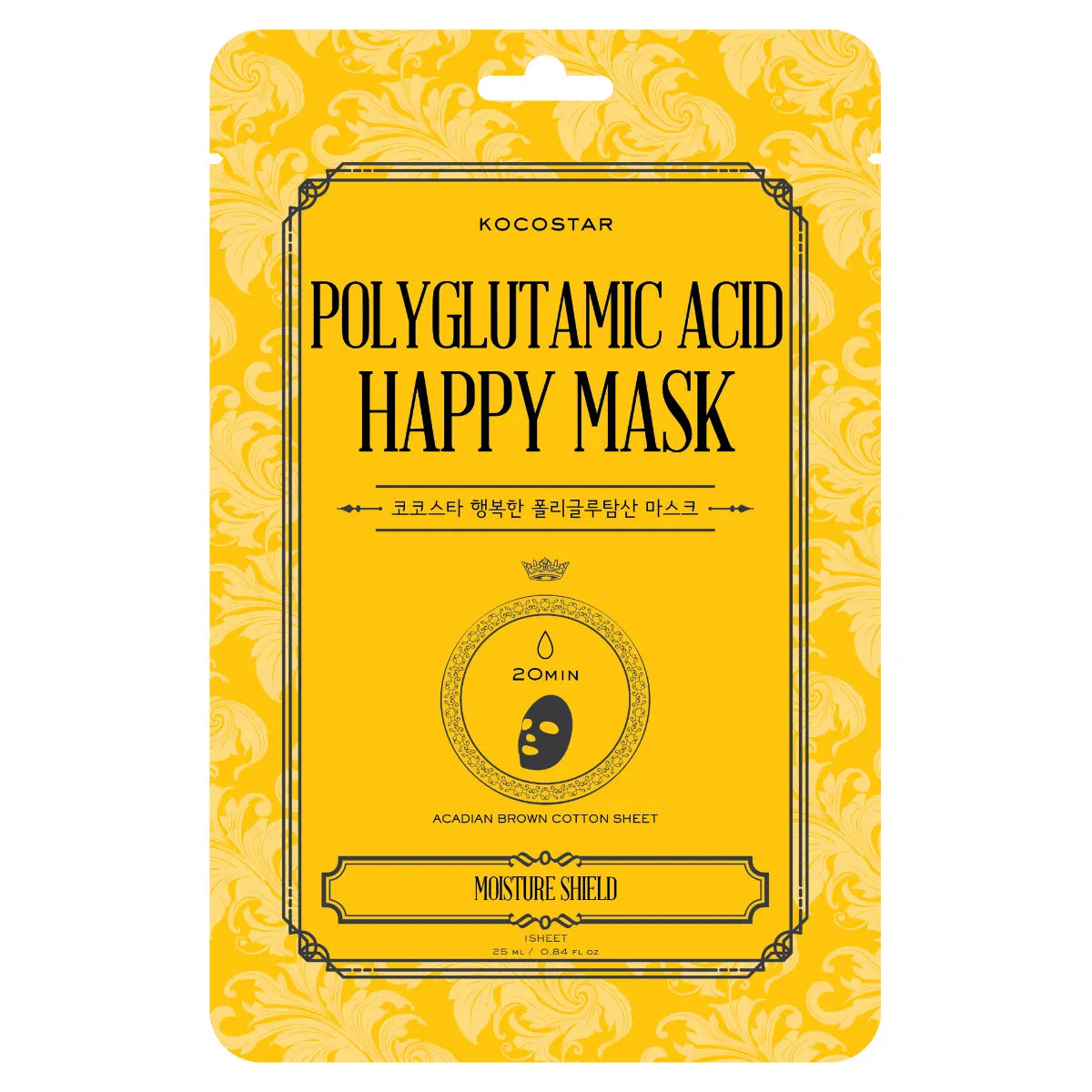 KOCOSTAR Polyglutamic Acid Happy Mask 1 kpl