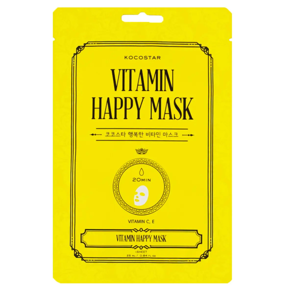 KOCOSTAR Vitamin Happy Mask 1 kpl