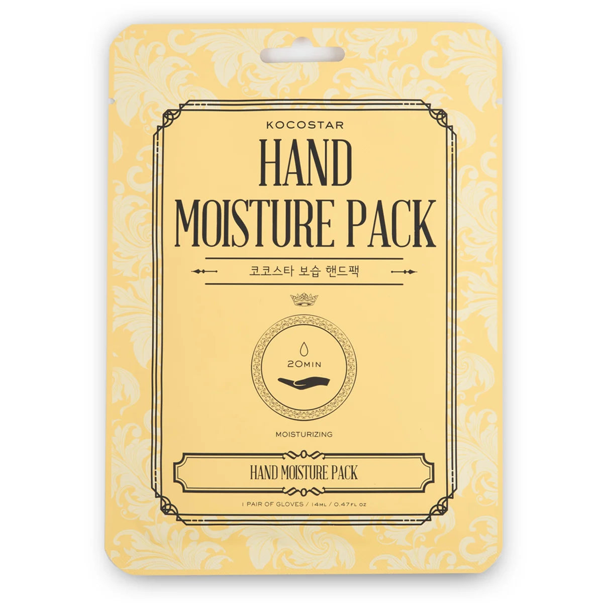 KOCOSTAR Hand Moisture Pack 1 kpl käsinaamio kuiville käsille