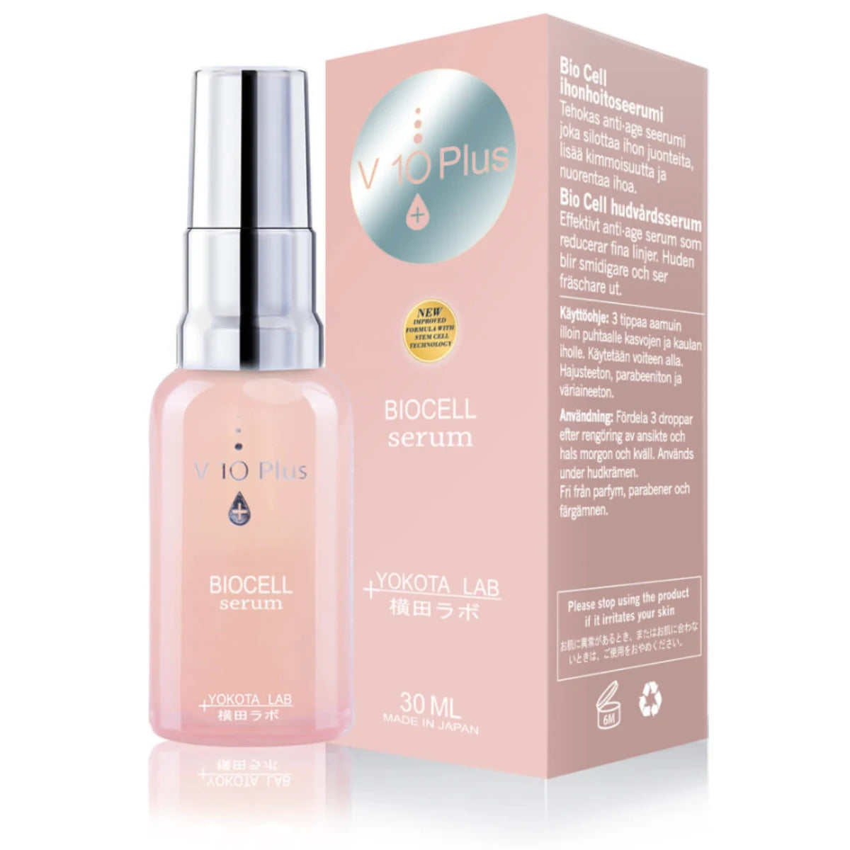 V10PLUS Biocell Serum kasvoseerumi 30 ml ikääntyvälle iholle